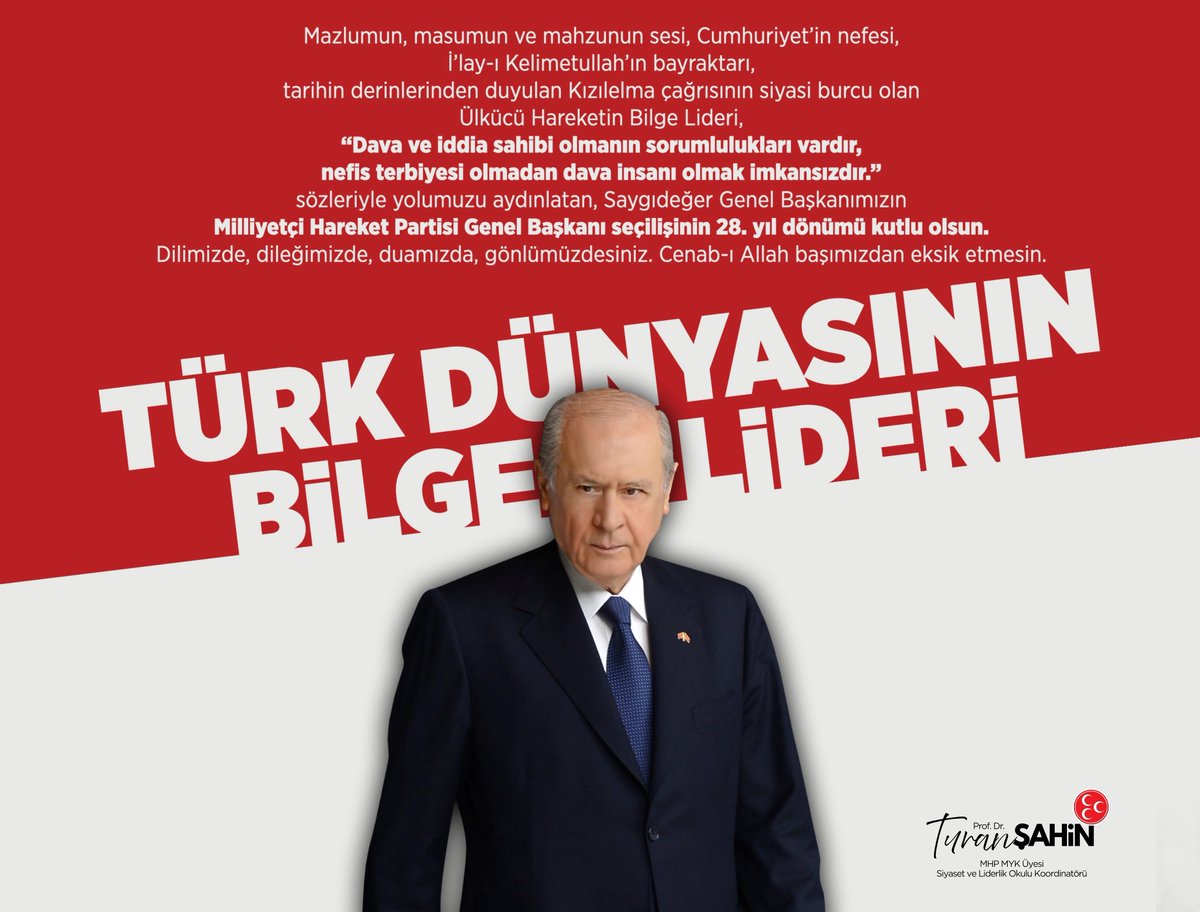 Prof. Dr. Turan ŞAHİN (@turansahinprfdr) on Twitter photo 