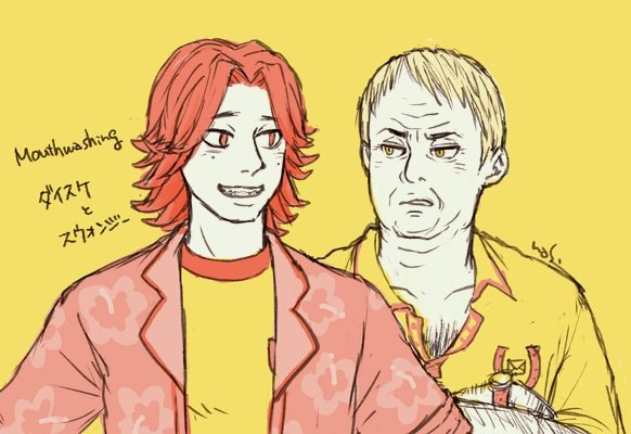 nas_1005's tweet image. mw面白かったrkgk
未だ余韻が抜けない…