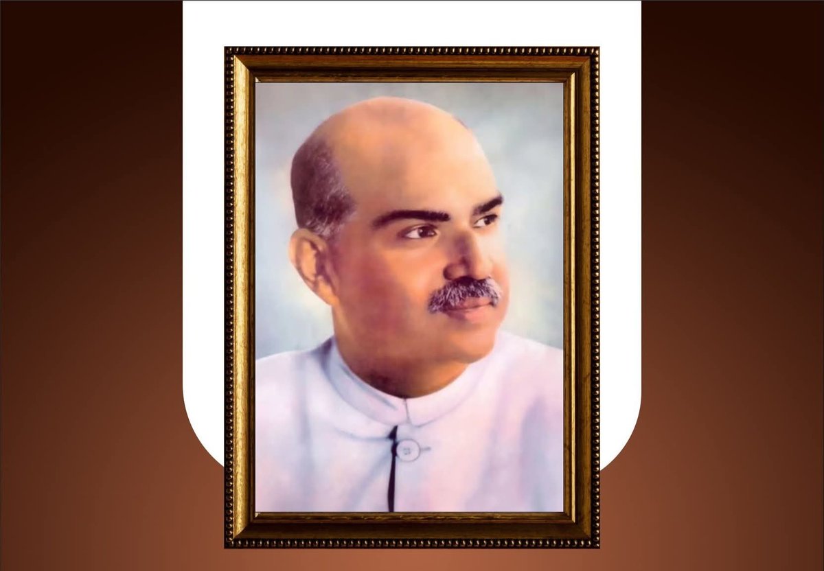 भारत की एकता एवं अखंडता के लिए अपने प्राणों की आहुति देने वाले प्रखर राष्ट्रवादी विचारक, महान शिक्षाविद जनसंघ के संस्थापक एवं हमारे पथ प्रदर्शक डॉ श्यामा प्रसाद मुखर्जी की जयंती पर उन्हें शत् शत् नमन!