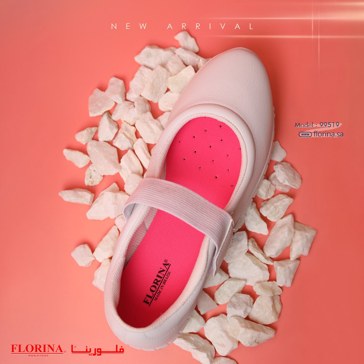 #فلورينا تجعل بصمتك أنيقة🩷
florina.sa