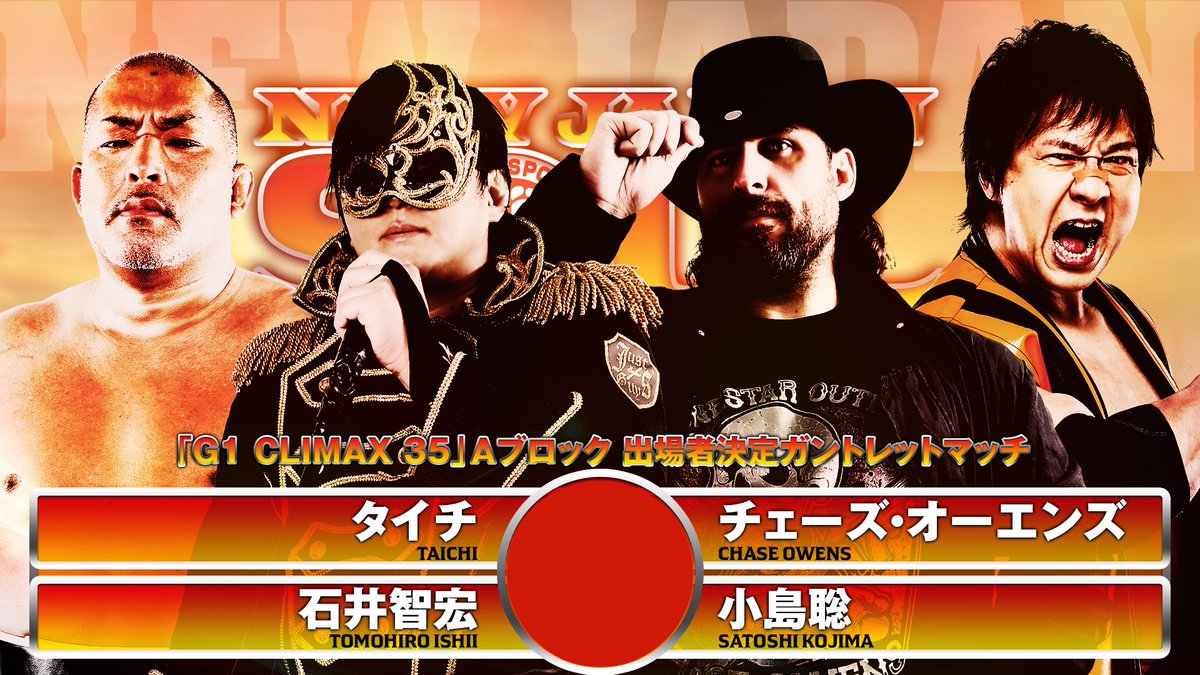 スペシャルエディション02　世界の終わりがはじまる日　プレマ スペシャルエディション02 世界の終わりがはじまる日 プレマ