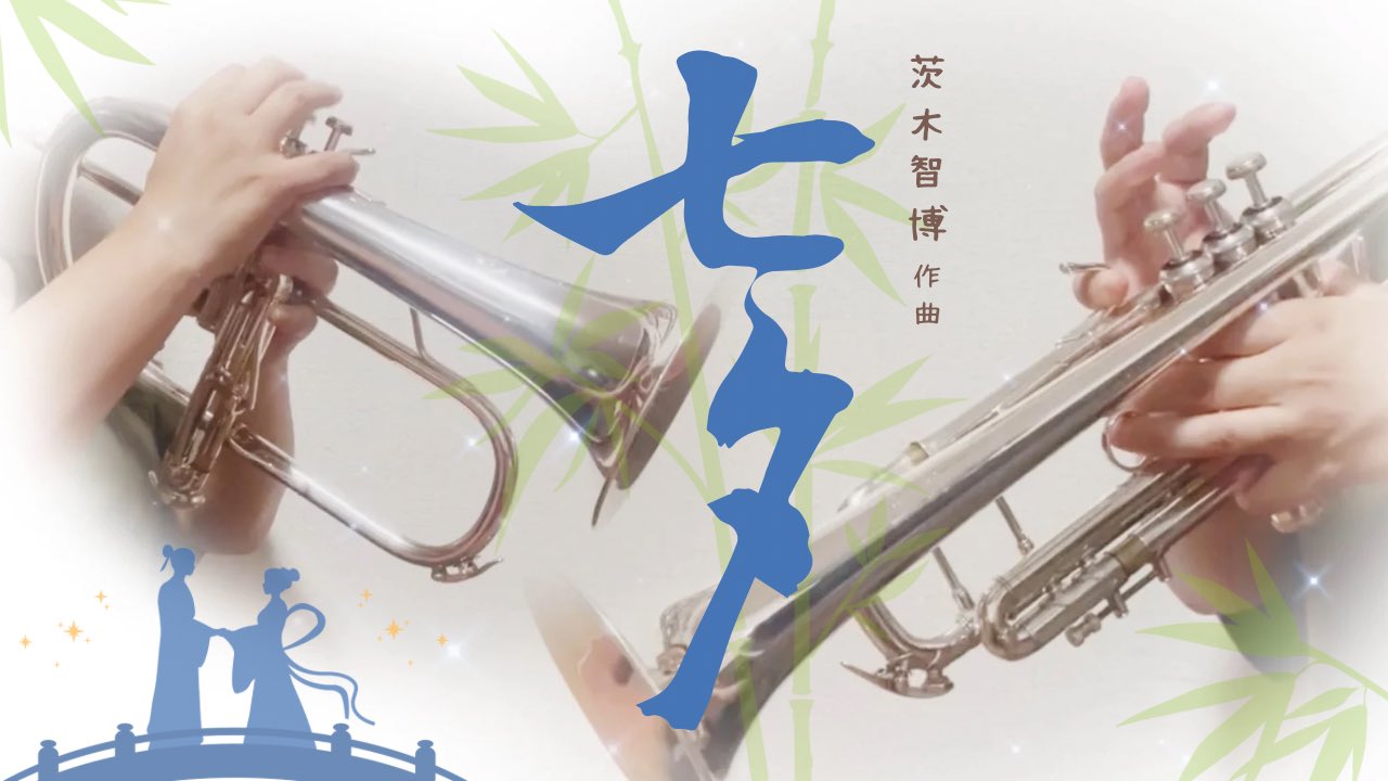 出品6月までナチュラルホルン　喜望峰 finale Yahoo!オークション -「finale」(楽器、器材) の落札相場・落札価格