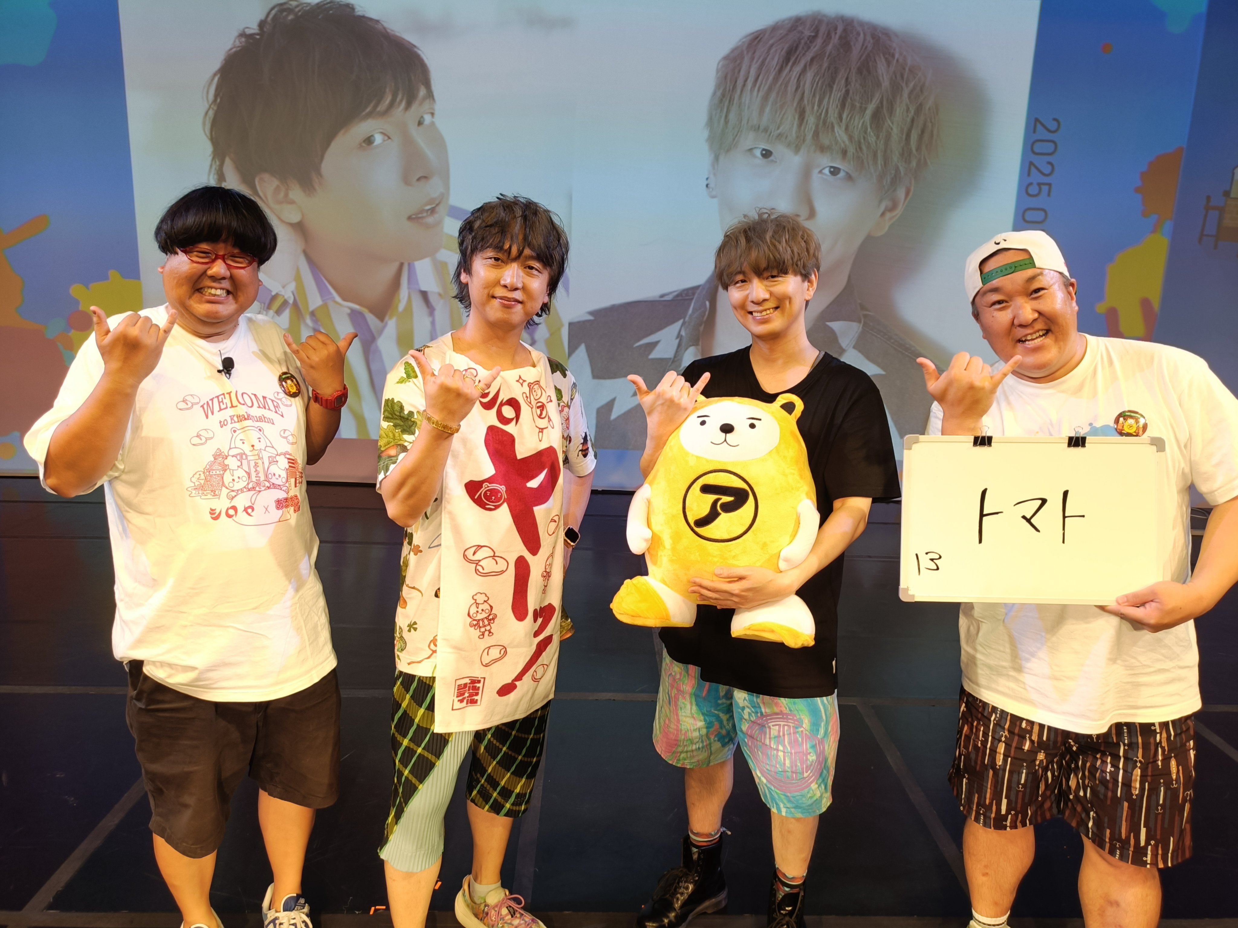 アーネンエルベの一日 ワンパンマン立花慎之介 木村良平 TVアニメ「魔道祖師 完結編」木村良平＆立花慎之介コメント②