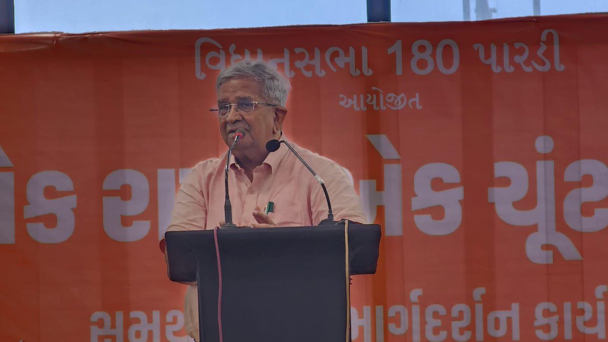 Shilpesh desai(Modi Ka Parivar) (@shilpeshd) on Twitter photo เชเช เชฐเชพเชทเซเชเซเชฐ, เชเช เชเซเชเชเชฃเซ โ เชฒเซเชเชถเชพเชนเซ เชฎเชพเชเซ เชเช เชฎเชเชฌเซเชค เชชเชเชฒเซเช ๐ฎ๐ณ
เชเซเชเชฐเชพเชค เชธเชฐเชเชพเชฐเชจเชพ เชเซเชฌเชฟเชจเซเช เชฎเชเชคเซเชฐเซ เชคเชฅเชพ เชชเชพเชฐเชกเซเชจเชพ เชงเชพเชฐเชพเชธเชญเซเชฏ เชถเซเชฐเซ เชเชจเซเชญเชพเช เชฆเซเชธเชพเช เชจเชพ เชฎเชพเชฐเซเชเชฆเชฐเซเชถเชจ เชนเซเช เชณ เชชเชพเชฐเชกเซ เชตเชฟเชงเชพเชจเชธเชญเชพ เชฎเชพเชเซ เชตเชพเชชเซ เชเชพเชคเซ เชฏเซเชเชพเชฏเซเชฒ โเชชเซเชฐเชฌเซเชฆเซเชง เชจเชพเชเชฐเชฟเช เชธเชเชฎเซเชฒเชจโเชฎเชพเช เชนเชพเชเชฐเซ เชเชชเซ.
เชฆเชฟเชเซเชเช เชชเซเชฐเชฌเซเชฆเซเชง เชจเชพเชเชฐเชฟเชเซเชจเซ เชเชชเชธเซเชฅเชฟเชคเชฟเชฎเชพเช โOne Nation, One เชเช เชฐเชพเชทเซเชเซเชฐ, เชเช เชเซเชเชเชฃเซ โ เชฒเซเชเชถเชพเชนเซ เชฎเชพเชเซ เชเช เชฎเชเชฌเซเชค เชชเชเชฒเซเช ๐ฎ๐ณ
เชเซเชเชฐเชพเชค เชธเชฐเชเชพเชฐเชจเชพ เชเซเชฌเชฟเชจเซเช เชฎเชเชคเซเชฐเซ เชคเชฅเชพ เชชเชพเชฐเชกเซเชจเชพ เชงเชพเชฐเชพเชธเชญเซเชฏ เชถเซเชฐเซ เชเชจเซเชญเชพเช เชฆเซเชธเชพเช เชจเชพ เชฎเชพเชฐเซเชเชฆเชฐเซเชถเชจ เชนเซเช เชณ เชชเชพเชฐเชกเซ เชตเชฟเชงเชพเชจเชธเชญเชพ เชฎเชพเชเซ เชตเชพเชชเซ เชเชพเชคเซ เชฏเซเชเชพเชฏเซเชฒ โเชชเซเชฐเชฌเซเชฆเซเชง เชจเชพเชเชฐเชฟเช เชธเชเชฎเซเชฒเชจโเชฎเชพเช เชนเชพเชเชฐเซ เชเชชเซ.
เชฆเชฟเชเซเชเช เชชเซเชฐเชฌเซเชฆเซเชง เชจเชพเชเชฐเชฟเชเซเชจเซ เชเชชเชธเซเชฅเชฟเชคเชฟเชฎเชพเช โOne Nation, One