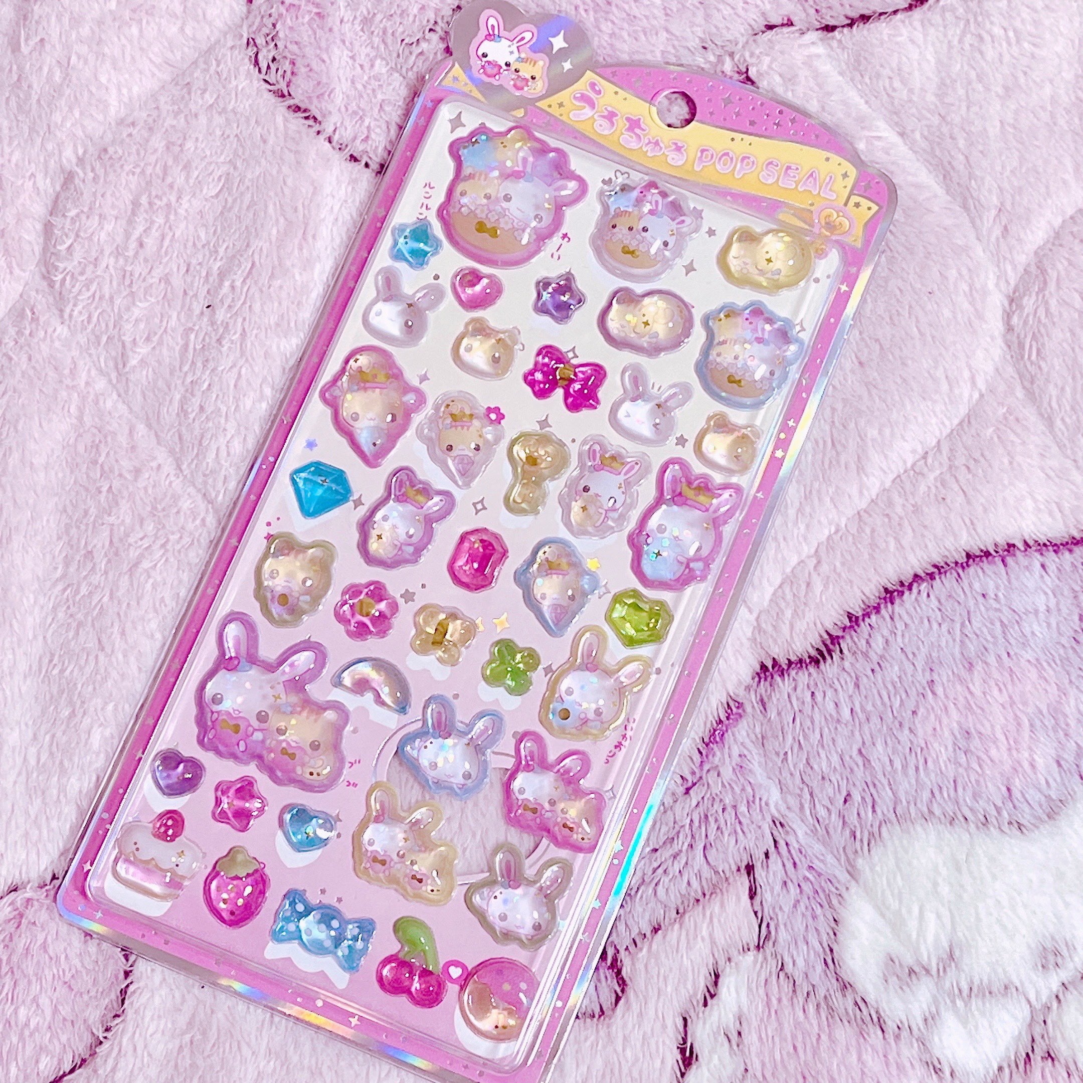 ラビちゃんのおせんたく ラビちゃんのおせんたく