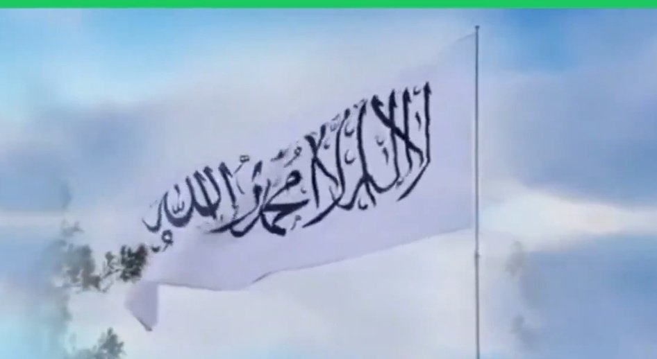 که دا دواړه بیرغونه په تاریخي لحاظ  سره مقایسه کړو  نو دسپین بیرغ  تقدس  او تاریخي قدامت تر 1400 کاله رسیږي  اوهمدا جنډه به رسول الله ص اوصحابه کرامو  دسولي او امن د پیغام  رسولو په پار لیږد وله 
او دا بل بیرغ  په 100 کاله کي  تر 10 ځله زیات تغیر سوي  او بدلونونه پکي راغلي