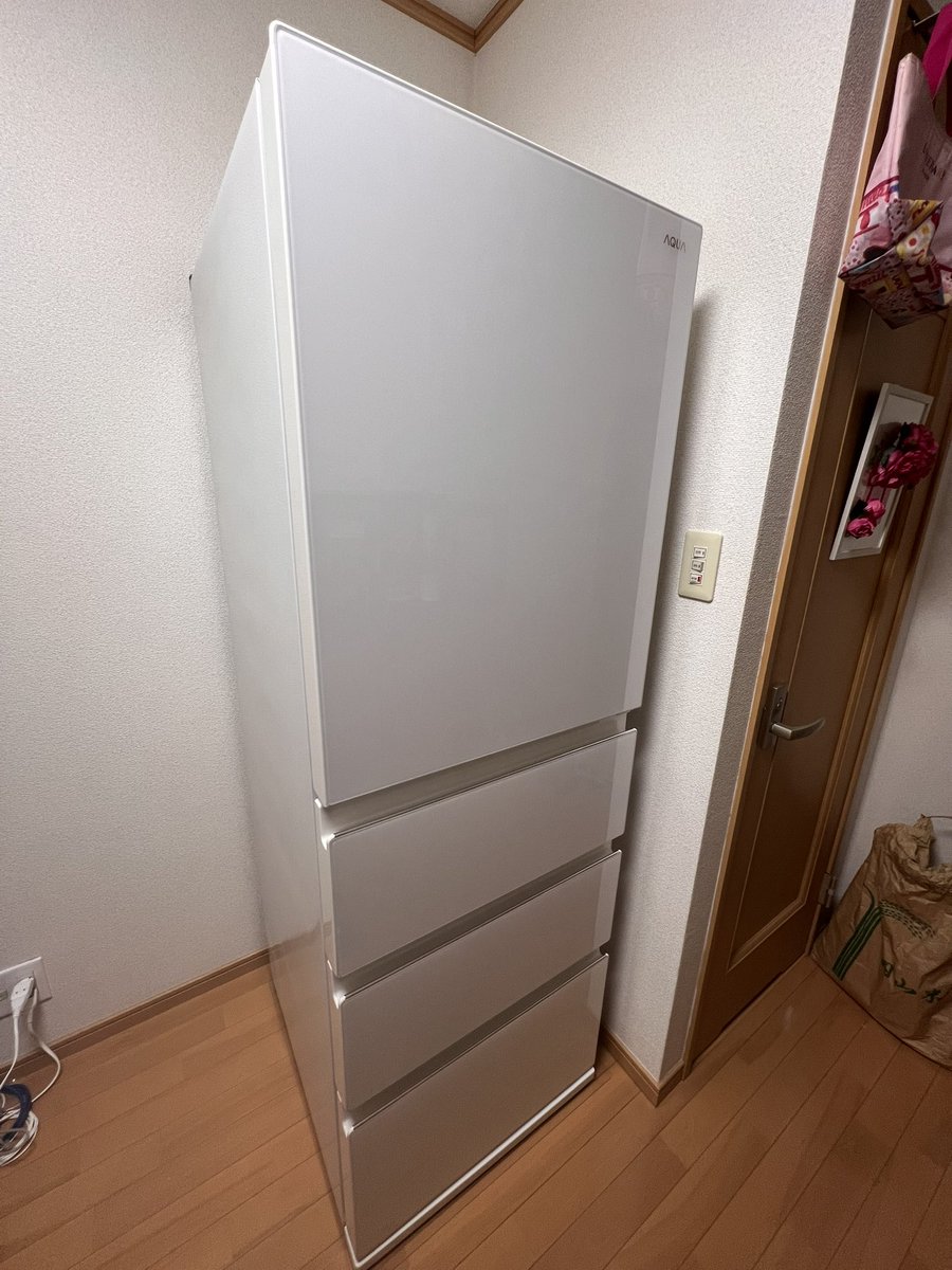 かるびーさん💮 tweet media
