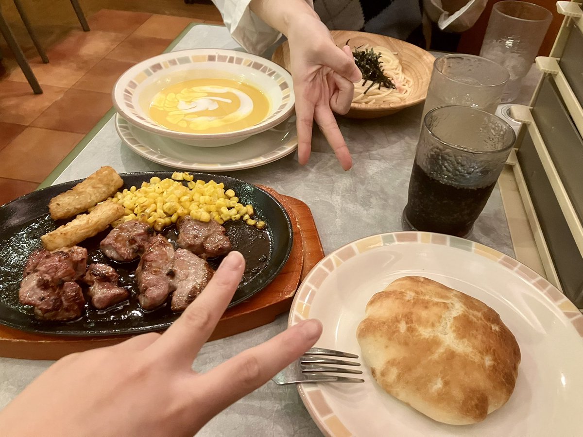 あふたぁ🍽