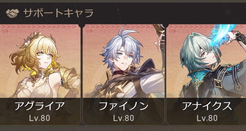 monmon_eeee's tweet image. 🙂‍↕️👍