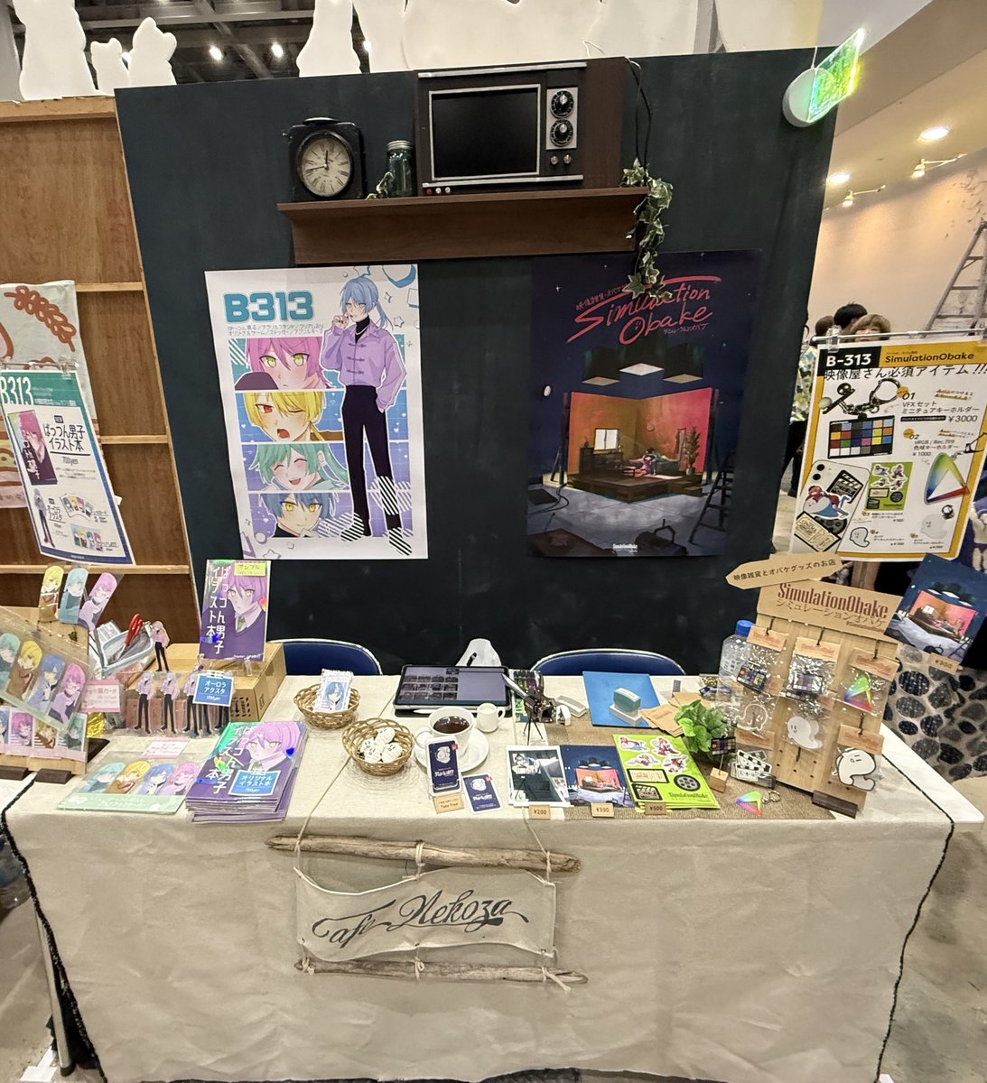 SimulationObake's tweet image. 撤収しました〜！またいつか！