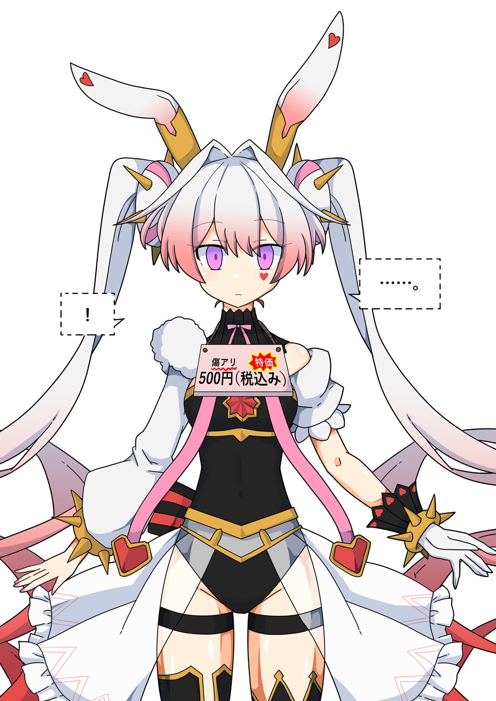 赤津梵（あかつぼん） on X: 