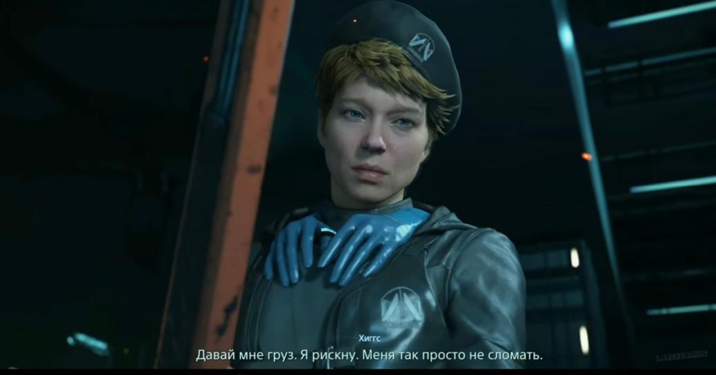 DS2 spoilers idk

Мне срочно нужно обсудить то, какой дичайший форшадовинг мы получили спустя 5 лет