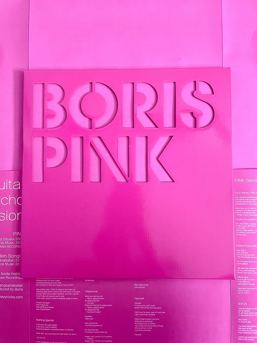 今日は2016年に”PINK (Deluxe edition)”がリリースされた日。こちらは