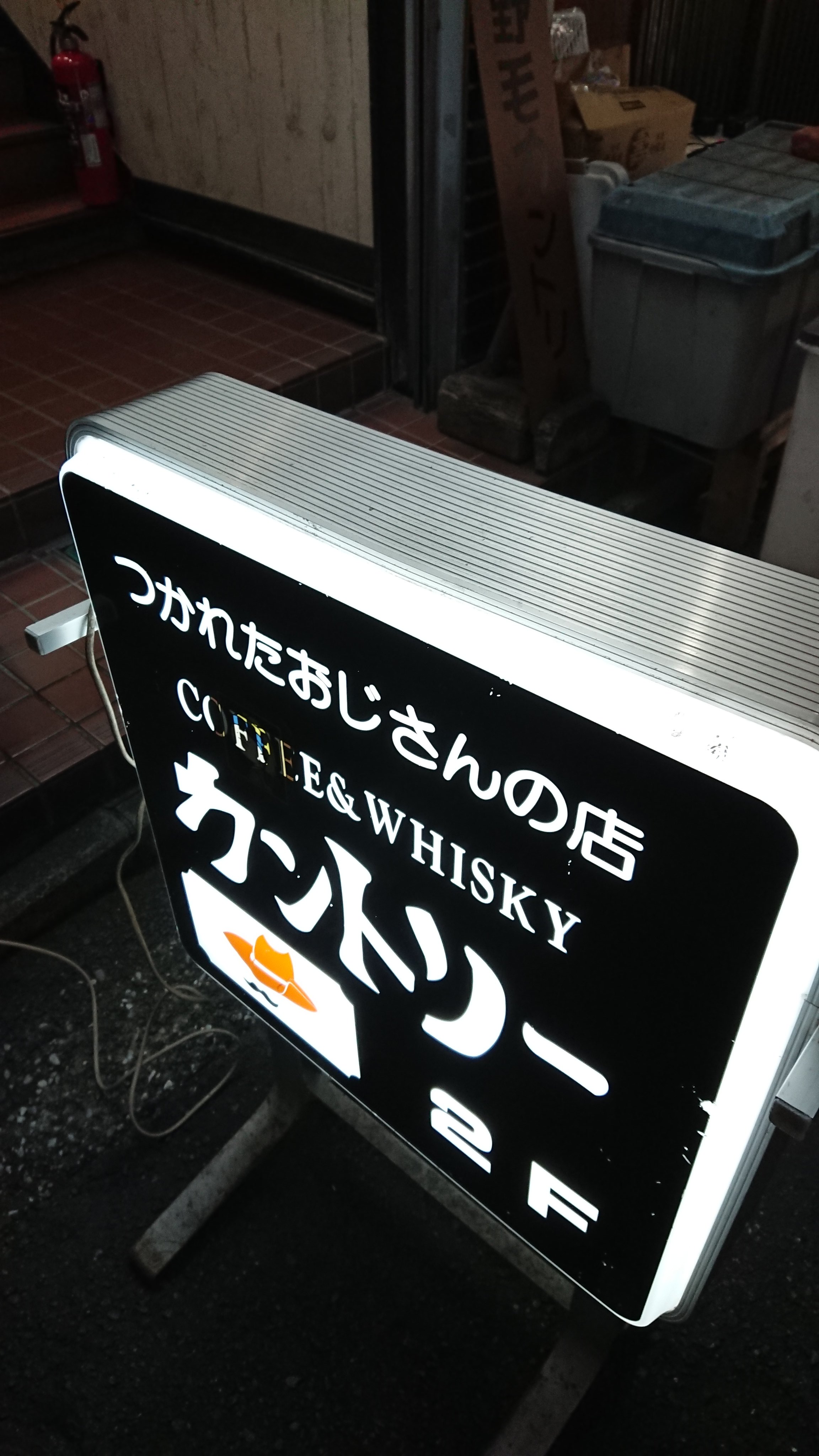 🐺ぴよりさんさん🏂 on X: 