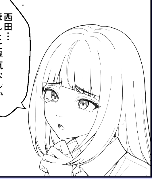 表情描くのたのしー
明日から最終話のネームがんばるぞい!20p位の予定 