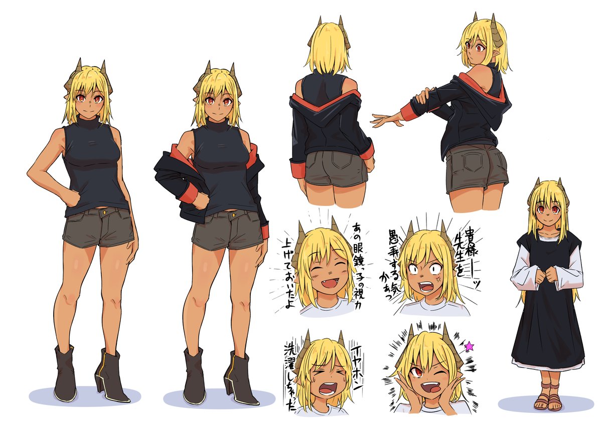neko_040's tweet image. 