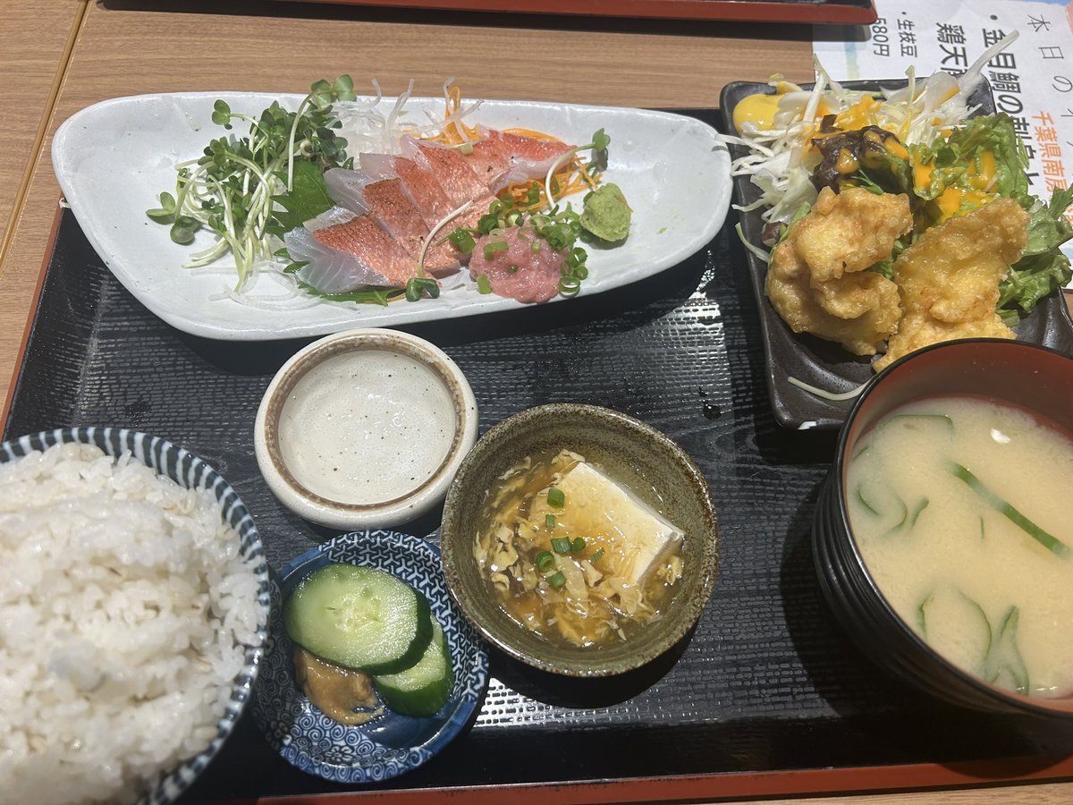 s_s_sDMP's tweet photo. 金目鯛の刺身美味しかった😋 https://t.co/NLC31A0InE
