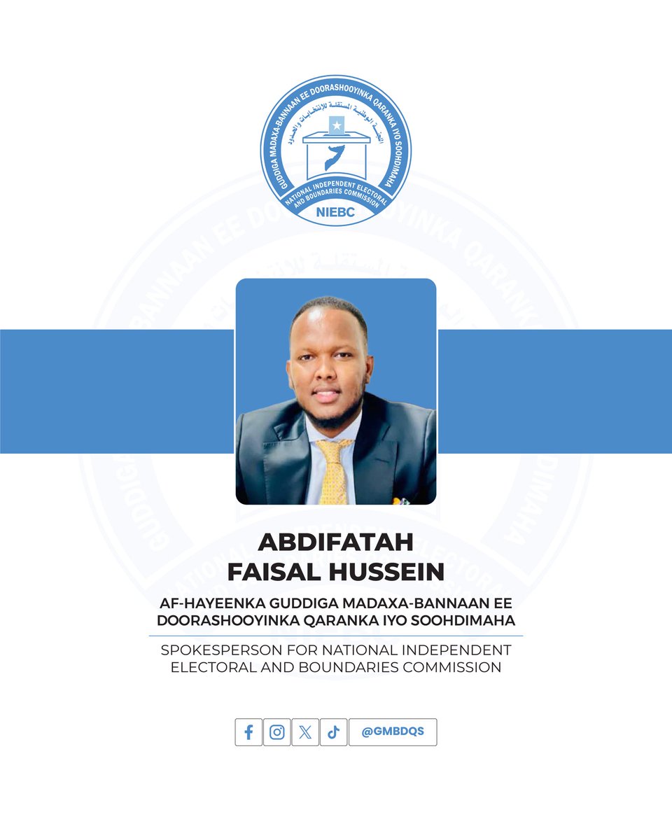 Gudoomiyaha GMDQS <a href="/chairp_NIEBC/">Abdikarim Ahmed Hassan</a> ayaa u magacaabay <a href="/AbdifatahFaisal/">Abdifatah Faisal</a> Af-Hayeenka GMDQS.