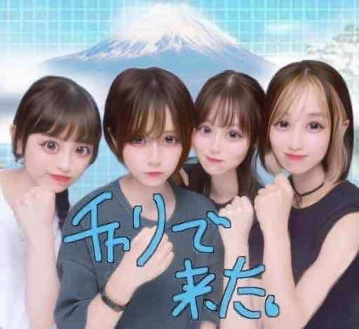 mmn_mamo's tweet image. 