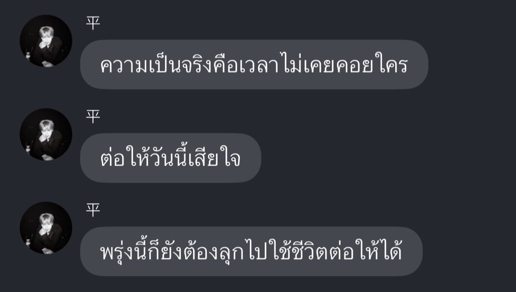 hfleurdiout's tweet image. 