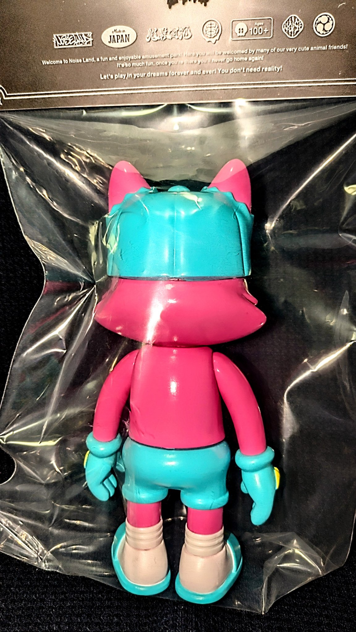 Noise Land SHITTY CAT エピソード1 デザフェス ソフビ Noise