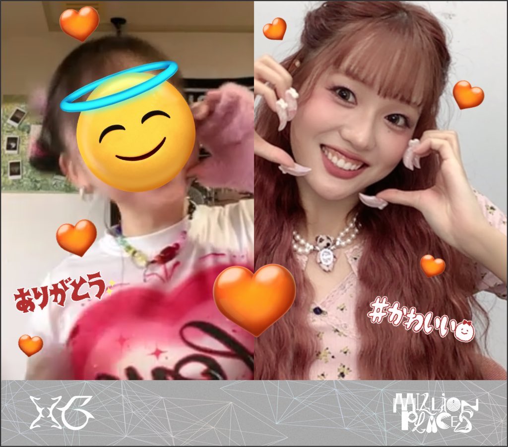 コマオ👽🖖🧬 tweet media