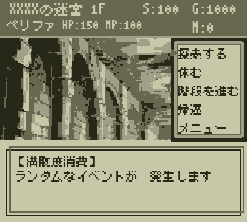 野霧 tweet media