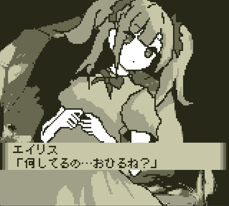 野霧 tweet media