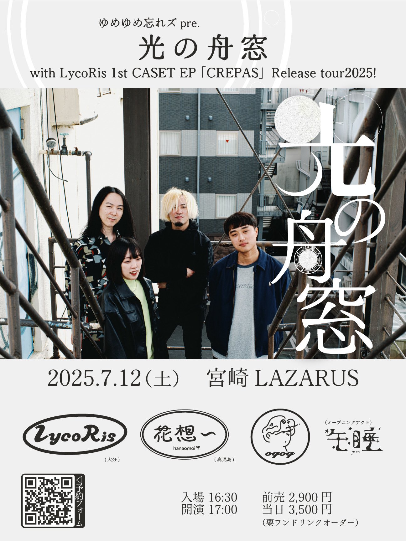 jamessu バースデーフォトブック　未開封　ラスト Amazon.co.jp: Lifetime Creations パーソナライズされた最初の