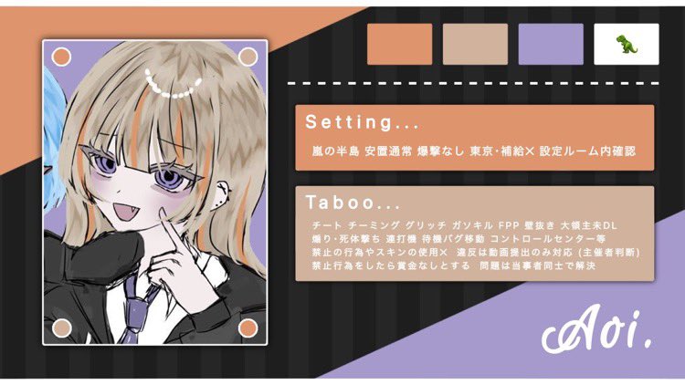 Roq13__'s tweet photo. 𓂃𓈒𓏸🦖𝔻𝕌𝕆𝕣𝕠𝕠𝕞🦄𓂃𓈒𓏸

～.｡☆    7/6 22:00  ～.｡☆

～.｡確1000×p.般500×p

～.｡𝑱𝑼𝑺𝑻▶︎ @_UTxTU_459 
                            ↪︎巻き込み×

𝘍𝘙 〔全〕 

🦖@Roq13__ 🦄@Mei5ara 
                 ↪︎FFのみ絵文字、巻き込み

 #デュオ  #22時 https://t.co/3QnhMTyU4w