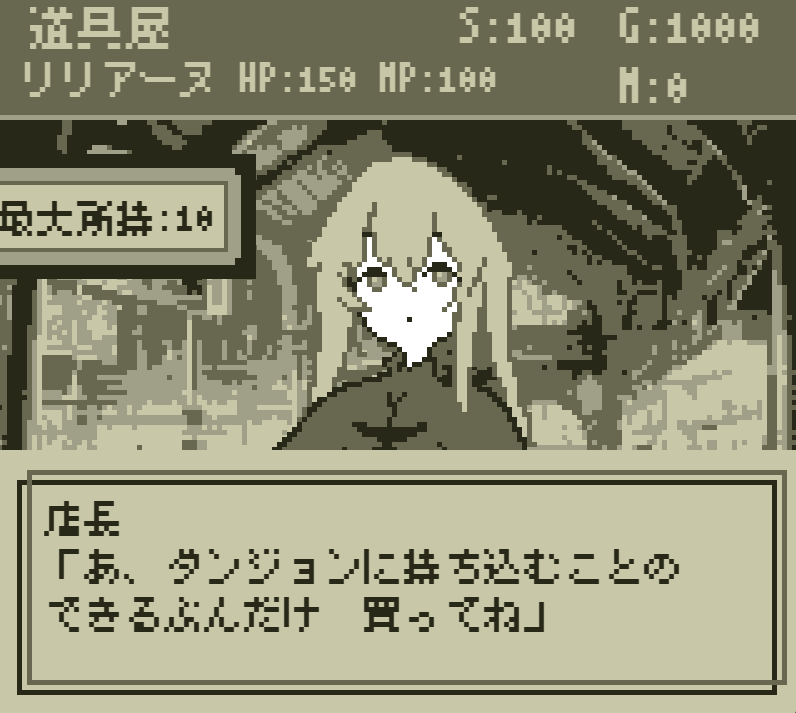 野霧 tweet media