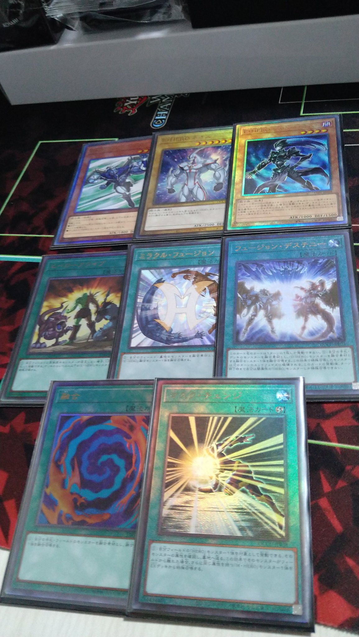 ガラム on X: 