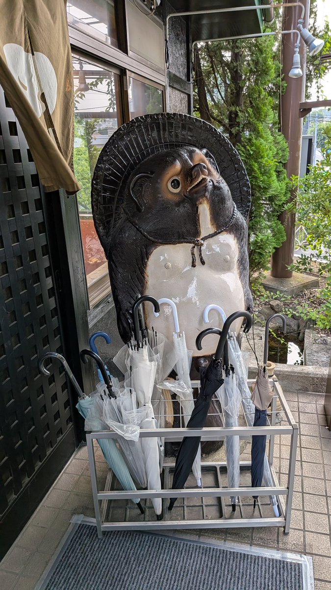 粉充してきた