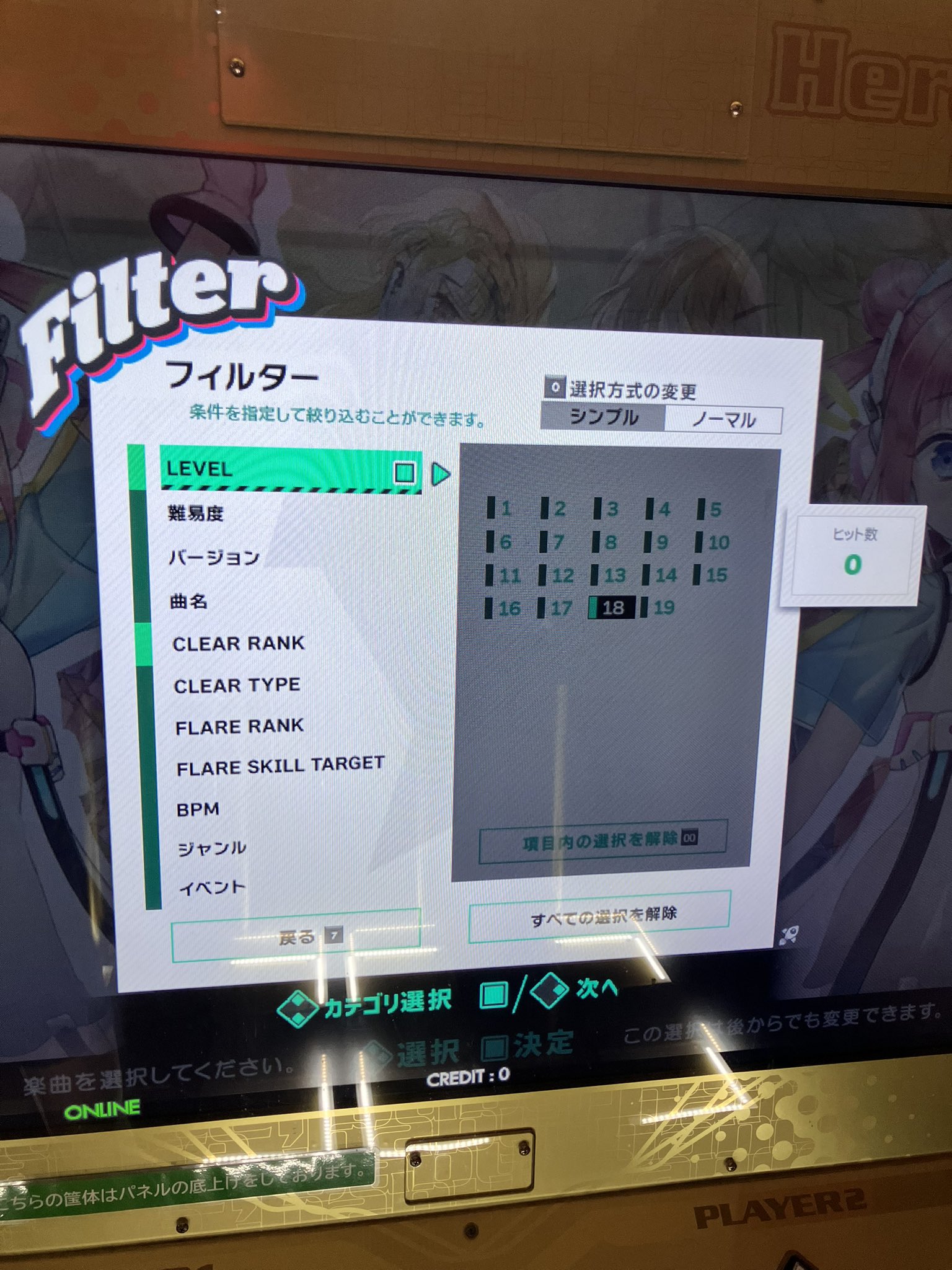 ハル on X: 