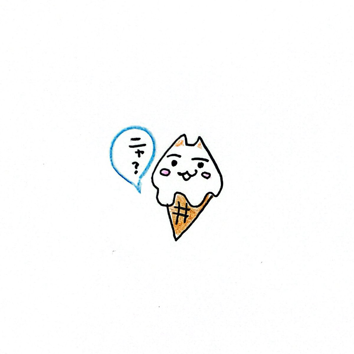 Corcutro's tweet image. 
