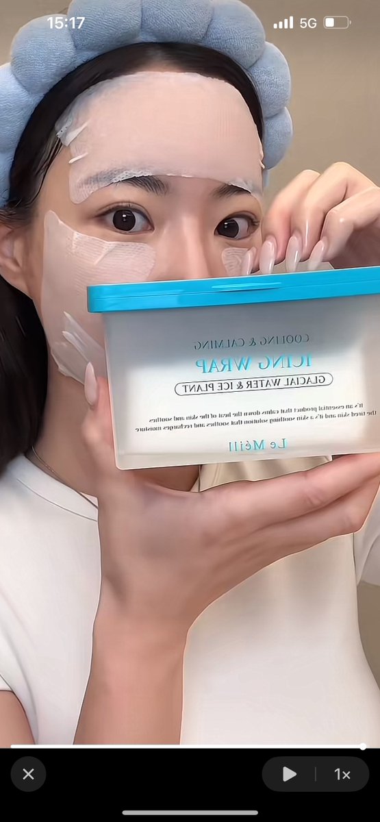 ReadyToPre🇰🇷 tweet media