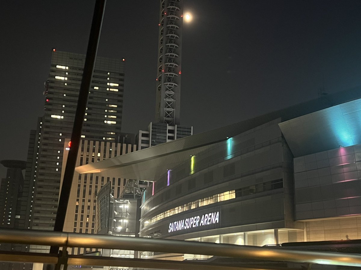 月とアリーナ(ゲマズカラー点灯)！
めっちゃ楽しかったし熱量がヤバかった！！
#超ゲマズ2_day2