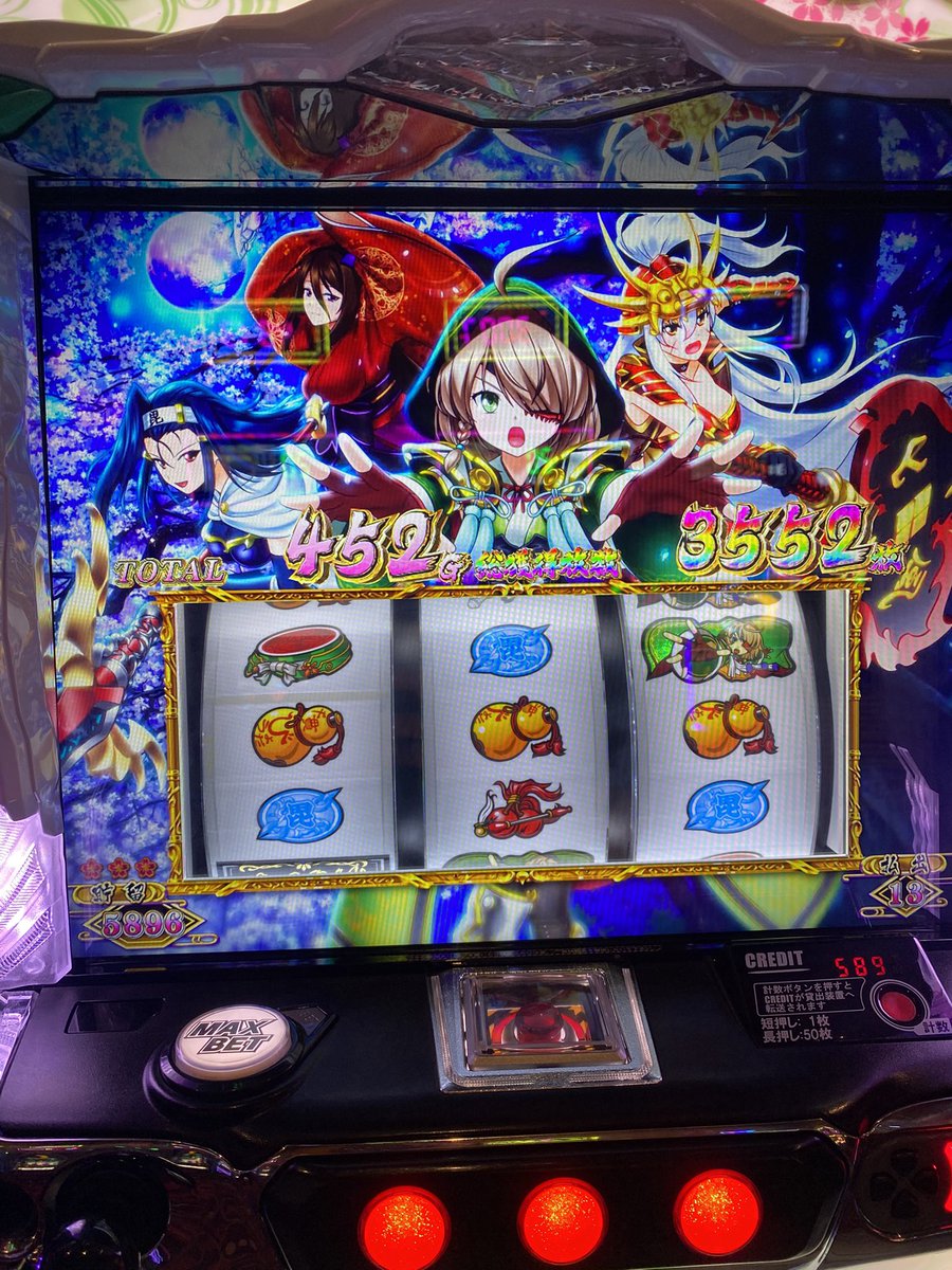 ろん tweet media