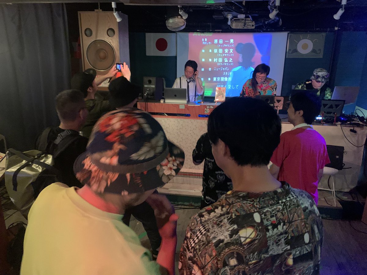 DJ山岡士郎ちょっとめちゃくちゃええねんけどどうしよ。久々このレベルの人見たな。
いやマジでいい！
#DangDang気になる