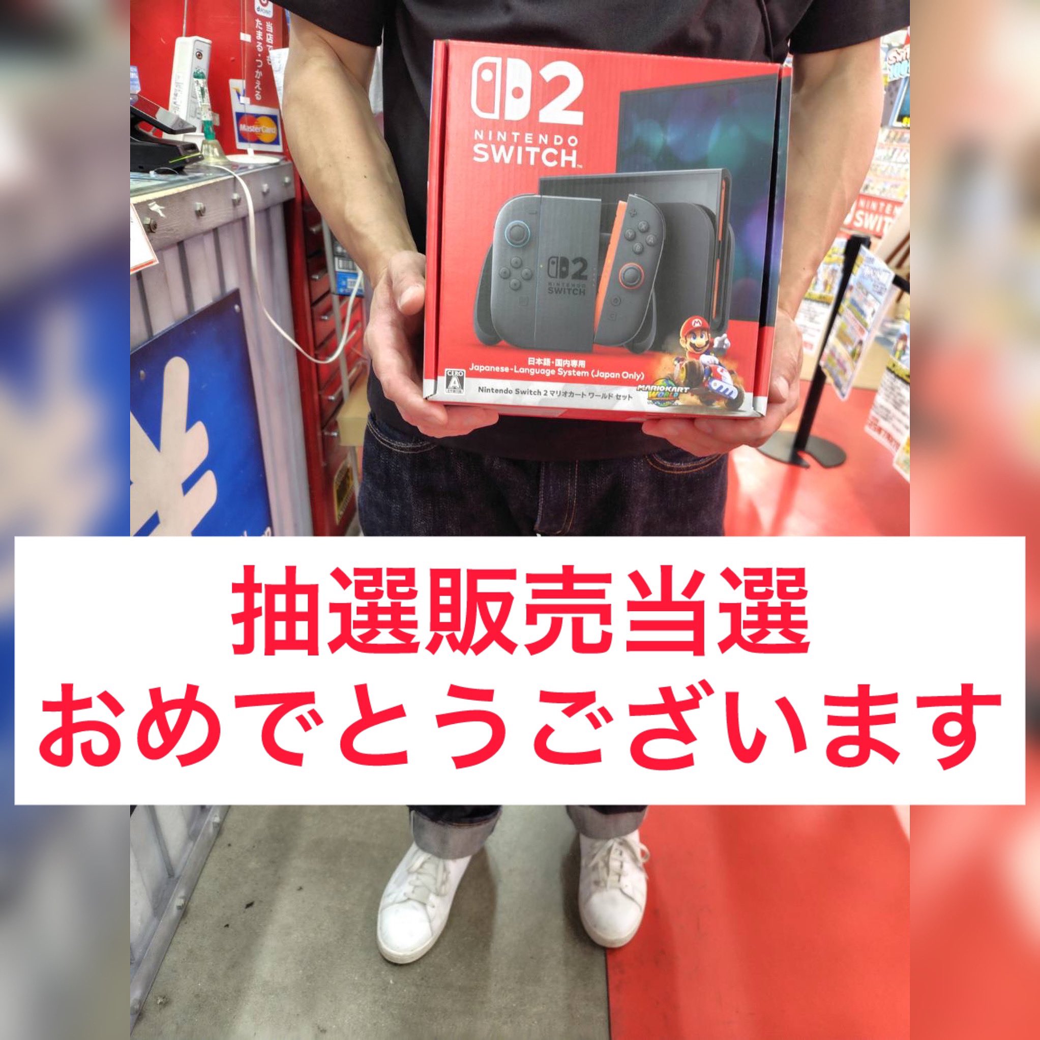 マンガ倉庫八女店 on X: 