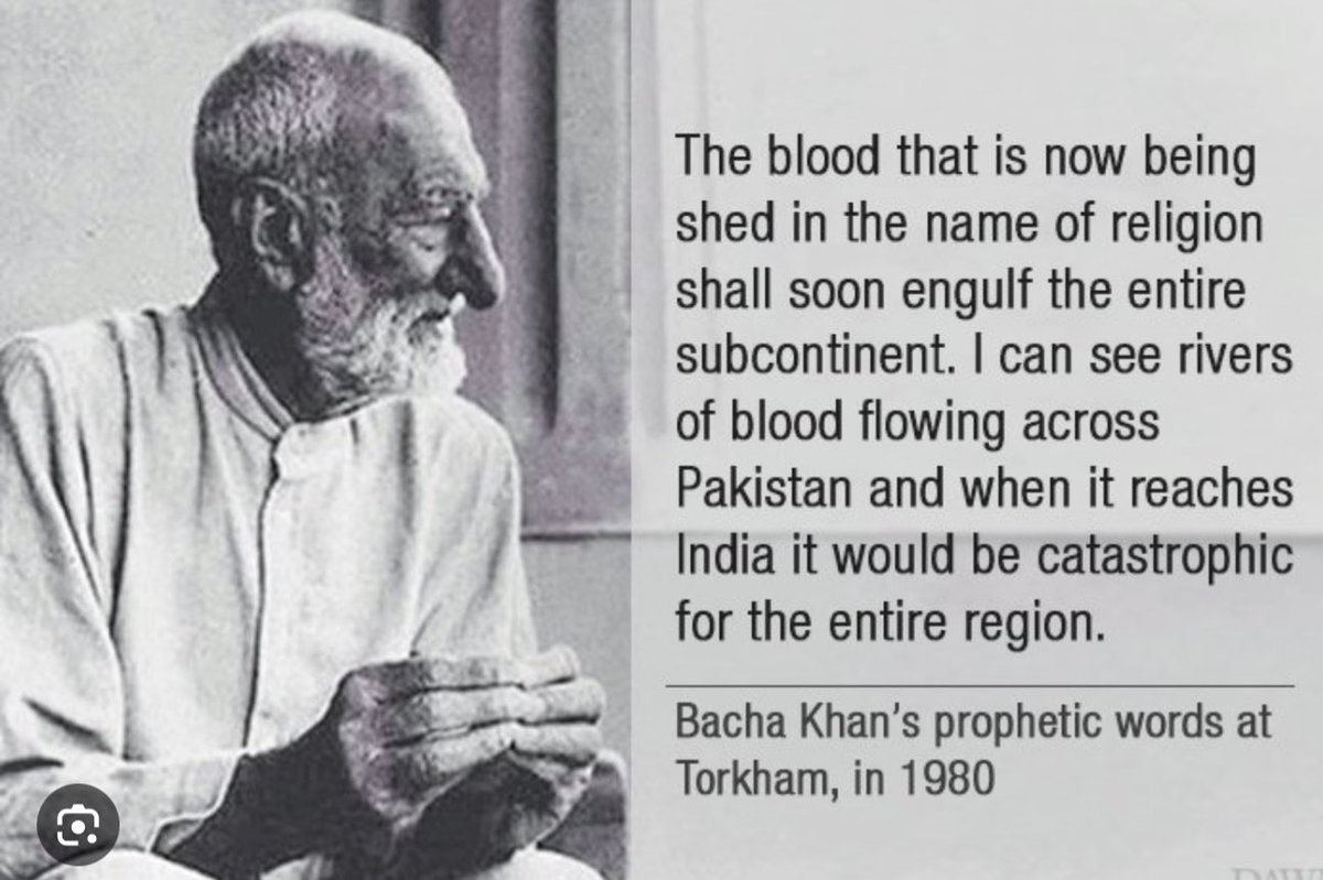 Bacha Khan in 1980