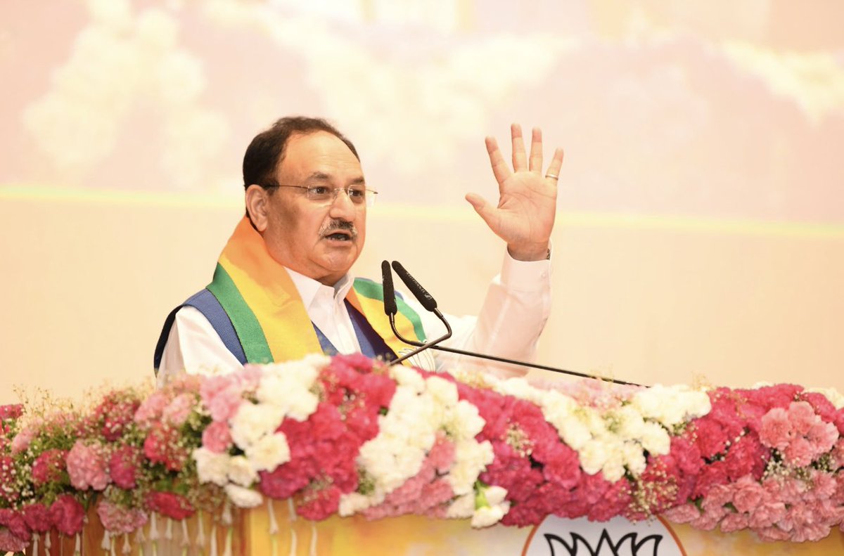 आज माननीय राष्ट्रीय अध्यक्ष एवं केंद्रीय मंत्री श्री <a href="/JPNadda/">Jagat Prakash Nadda</a> जी ने दिल्ली और हरियाणा के 6 नए भाजपा जिला कार्यालयों का डिजिटल उद्घाटन किया| 
महरौली, बाहरी दिल्ली, पश्चिमी दिल्ली, झज्जर, सिरसा और कुरुक्षेत्र में बने ये कार्यालय न सिर्फ संगठनात्मक मजबूती का प्रतीक हैं|