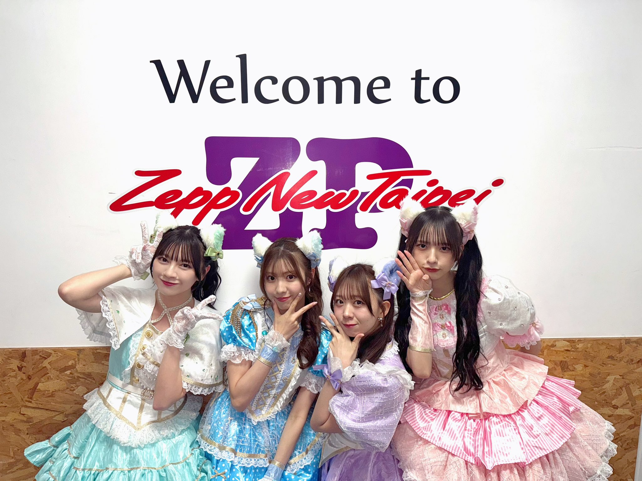 red velvet ウェンディ 中華 マカオ 十周年 コンサート ポロライト