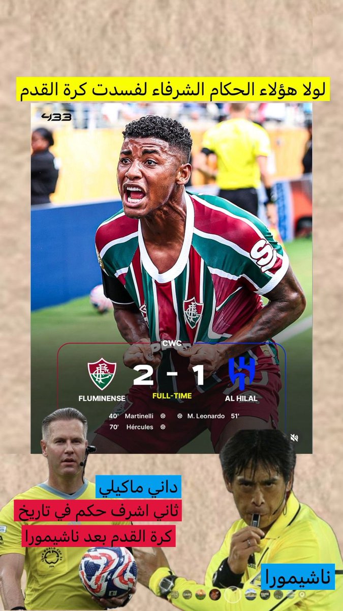 🇸🇦| Odai (@odaimoham) on Twitter photo 