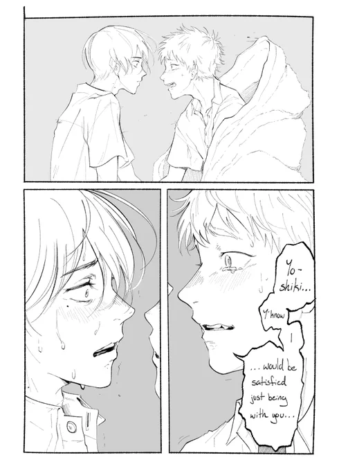 I cannot fucking believe how good the first episode of HGSN was lol. 
To celebrate, here is a half finished manga redraw I made like two years ago. I REALLY need to finish this 😭 #TheSummerHikaruDied #HikarugaShindaNatsu 