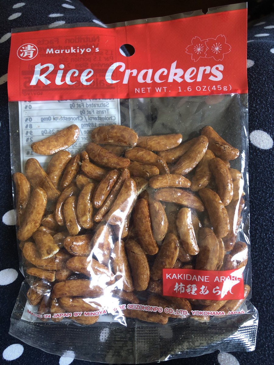 Accepting_Girl's tweet image. Excited to try these from back home #Saipan #Tinian