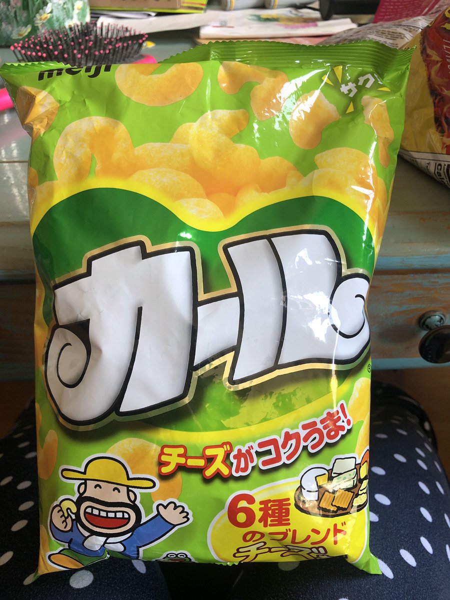 Accepting_Girl's tweet image. Excited to try these from back home #Saipan #Tinian