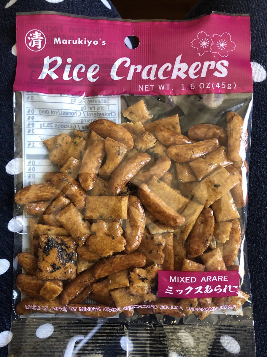 Accepting_Girl's tweet image. Excited to try these from back home #Saipan #Tinian