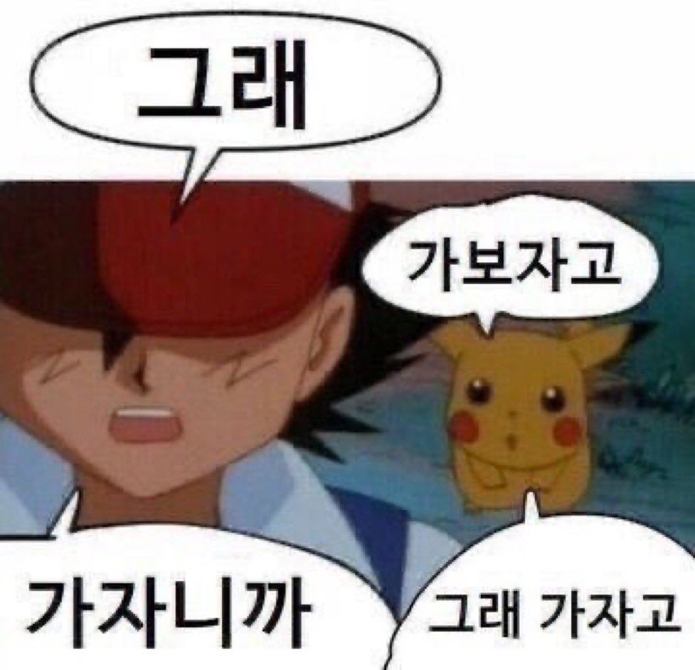 쌩.. tweet media