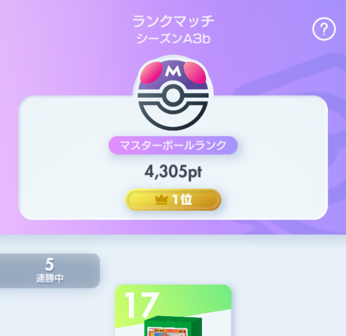 シグ tweet media